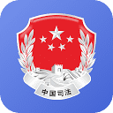 中国法律服务网-智能法律咨询