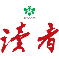 读者阁 – 读你想读