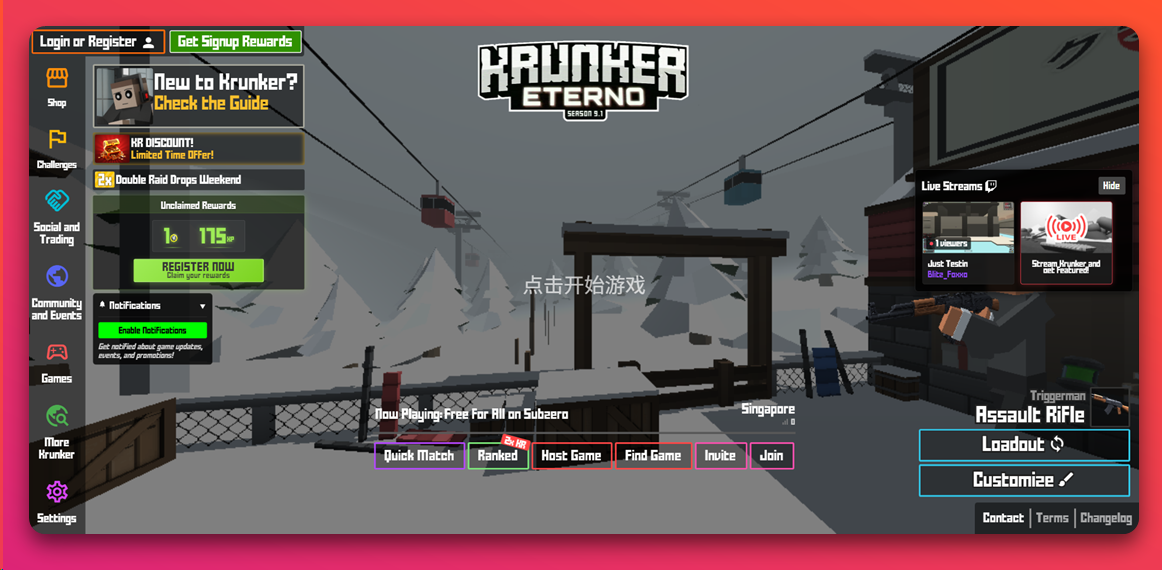 Krunker.io - 免费在线多人 FPS 浏览器游戏